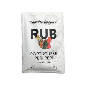 Portugál Peri Peri fűszerkeverék 18g